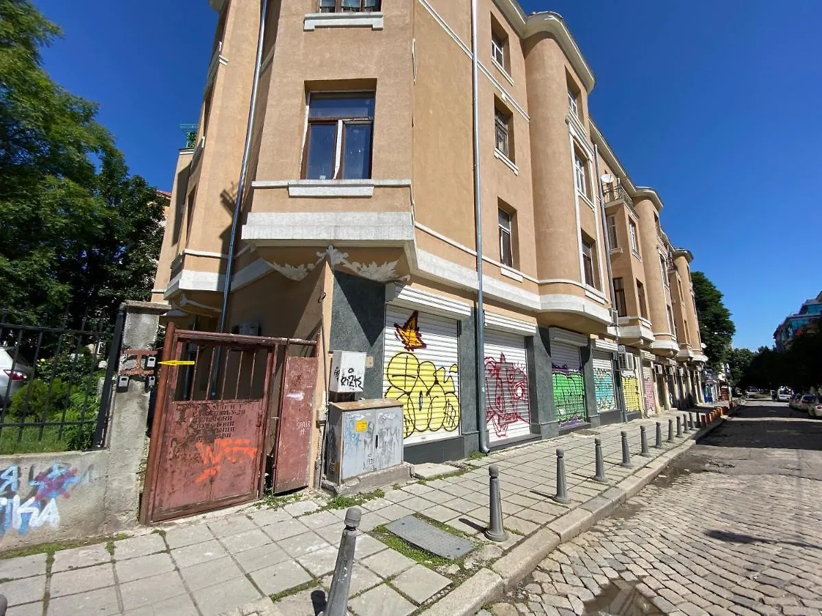 Cozy Apartment In Downtown Sofia - Tsar Samuil Street